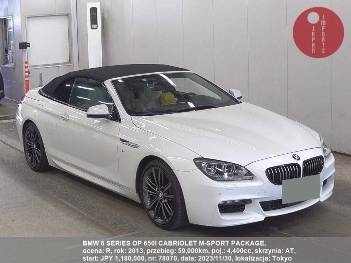 BMW_6_SERIES_OP_650I_CABRIOLET_M-SPORT_PACKAGE_78070