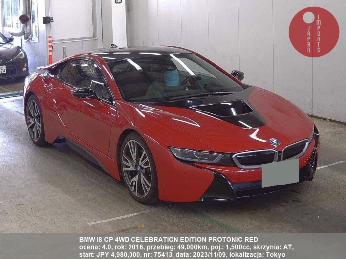 BMW_I8_CP_4WD_CELEBRATION_EDITION_PROTONIC_RED_75413