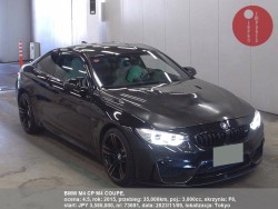 BMW_M4_CP_M4_COUPE_73691