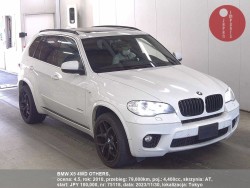 BMW_X5_4WD_OTHERS_75118