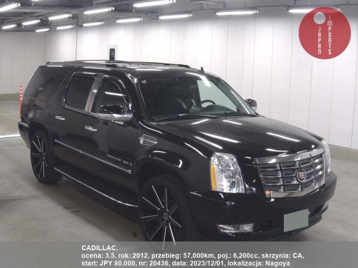 CADILLAC_20436