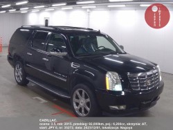 CADILLAC_35272