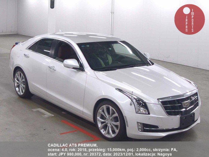 CADILLAC_ATS_PREMIUM_20372