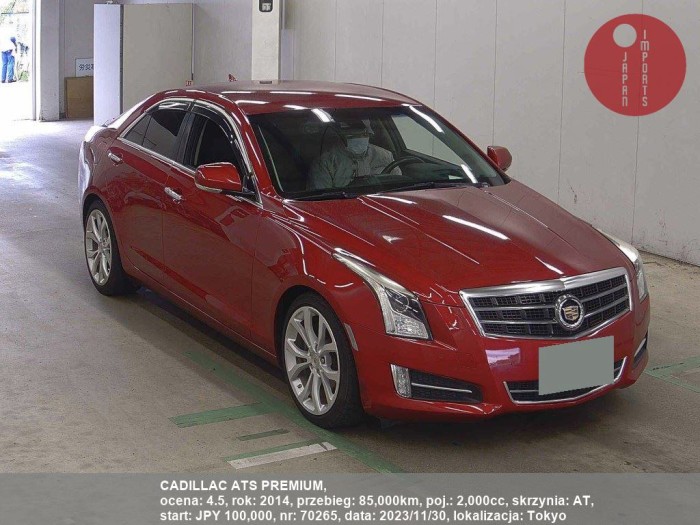 CADILLAC_ATS_PREMIUM_70265