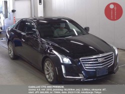 CADILLAC_CTS_4WD_PREMIUM_75664