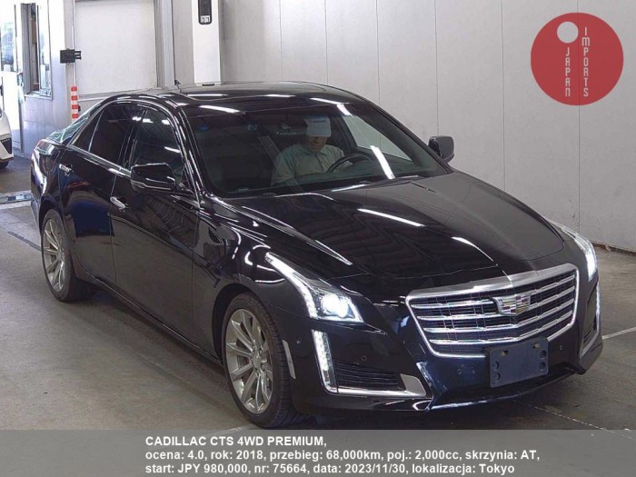 CADILLAC_CTS_4WD_PREMIUM_75664