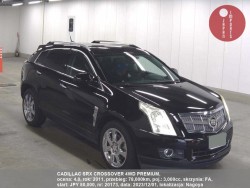 CADILLAC_SRX_CROSSOVER_4WD_PREMIUM_20173