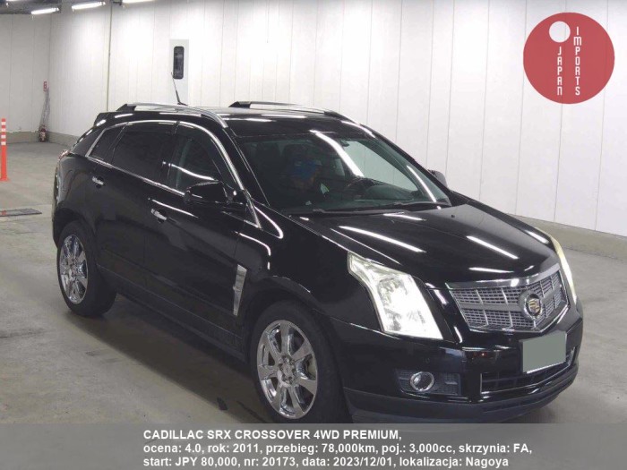 CADILLAC_SRX_CROSSOVER_4WD_PREMIUM_20173