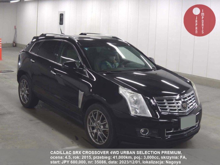 CADILLAC_SRX_CROSSOVER_4WD_URBAN_SELECTION_PREMIUM_35086