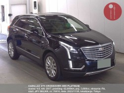 CADILLAC_XT5_CROSSOVER_4WD_PLATINUM_70010