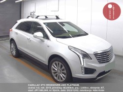 CADILLAC_XT5_CROSSOVER_4WD_PLATINUM_82039