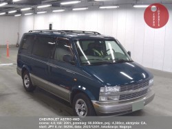 CHEVROLET_ASTRO_4WD__58294