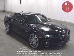CHEVROLET_CAMARO_CP_OTHERS_20025