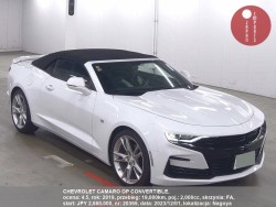 CHEVROLET_CAMARO_OP_CONVERTIBLE_20369