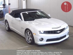 CHEVROLET_CAMARO_OP_OTHERS_70253