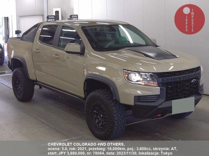 CHEVROLET_COLORADO_4WD_OTHERS_78084