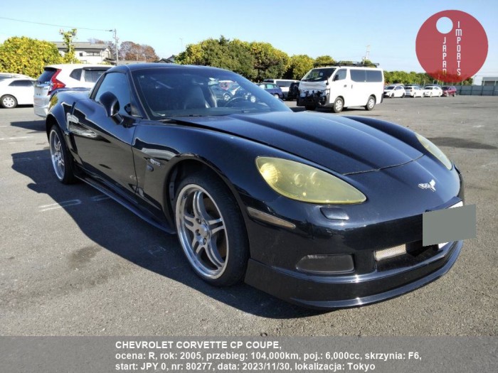 CHEVROLET_CORVETTE_CP_COUPE_80277