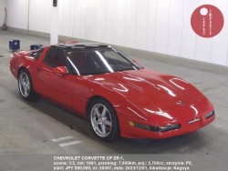 CHEVROLET_CORVETTE_CP_ZR-1_20397