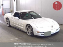 CHEVROLET_CORVETTE_CP__70032