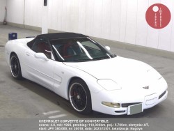 CHEVROLET_CORVETTE_OP_CONVERTIBLE_20018