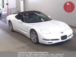 CHEVROLET_CORVETTE_OP_CONVERTIBLE_70011