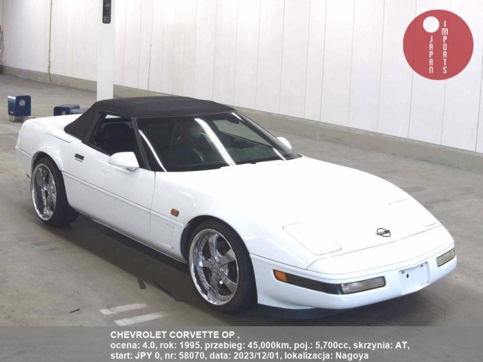 CHEVROLET_CORVETTE_OP__58070