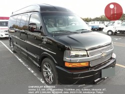 CHEVROLET_EXPRESS__65049