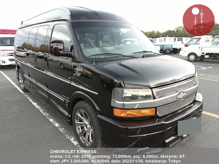 CHEVROLET_EXPRESS__65049