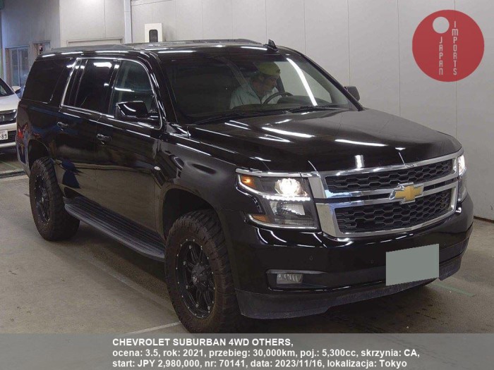 CHEVROLET_SUBURBAN_4WD_OTHERS_70141