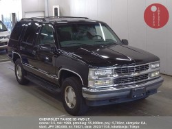 CHEVROLET_TAHOE_5D_4WD_LT_70021