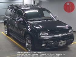 CHEVROLET_TRAILBLAZER_4WD_EXT_LT_12010