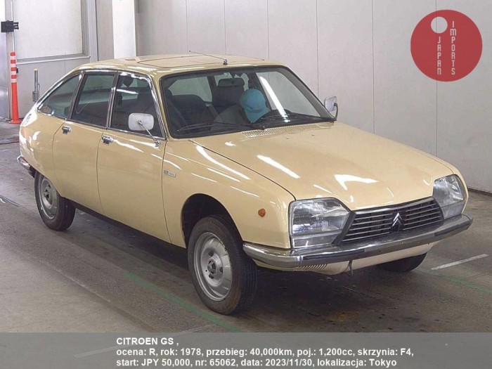 CITROEN_GS__65062