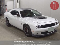 DODGE_CHALLENGER_CP_OTHERS_70301