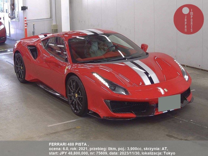 FERRARI_488_PISTA__75609