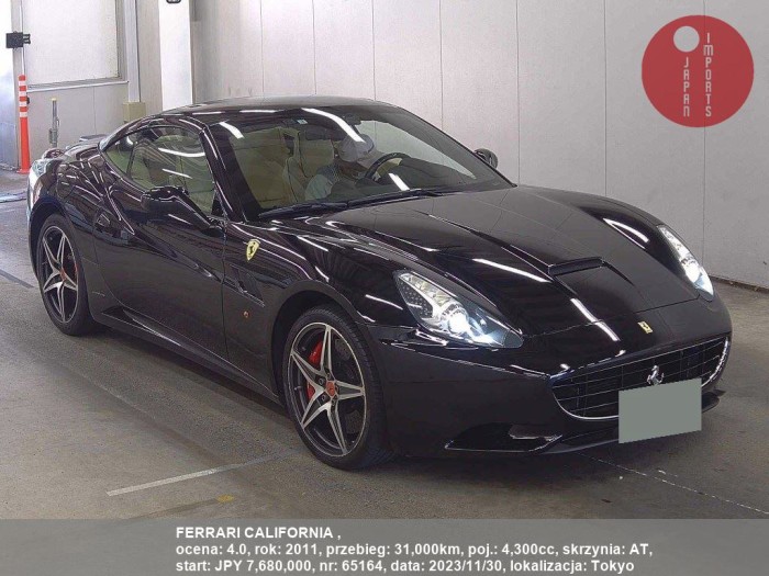 FERRARI_CALIFORNIA__65164