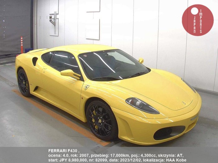 FERRARI_F430__82099