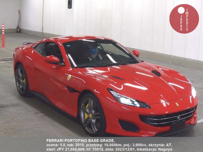 FERRARI_PORTOFINO_BASE_GRADE_35018