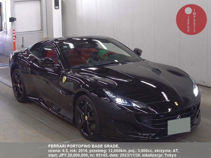 FERRARI_PORTOFINO_BASE_GRADE_65145