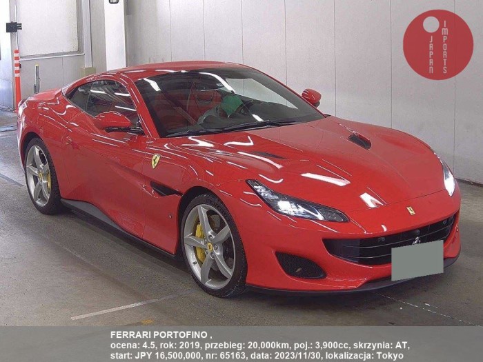 FERRARI_PORTOFINO__65163