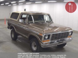 FORD_BRONCO_4WD_OTHERS_20063