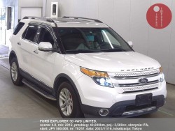 FORD_EXPLORER_5D_4WD_LIMITED_70257