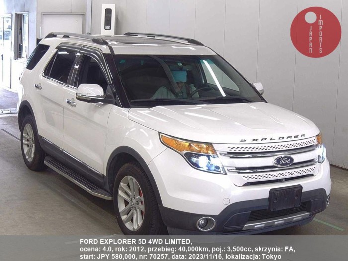 FORD_EXPLORER_5D_4WD_LIMITED_70257