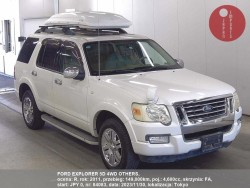 FORD_EXPLORER_5D_4WD_OTHERS_84083