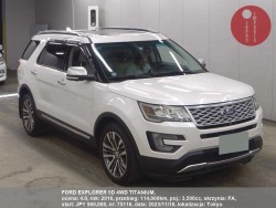 FORD_EXPLORER_5D_4WD_TITANIUM_75116