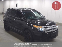 FORD_EXPLORER_5D_4WD_XLT_58138