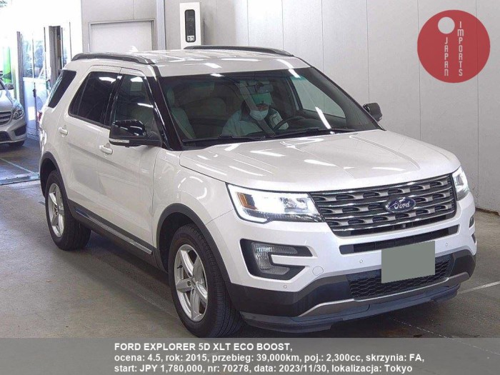 FORD_EXPLORER_5D_XLT_ECO_BOOST_70278