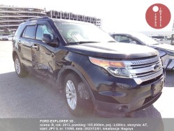 FORD_EXPLORER_5D__11090