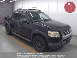 FORD_EXPLORER_SPORT_TRAC_4WD_XLT_85012