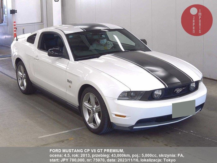 FORD_MUSTANG_CP_V8_GT_PREMIUM_75970