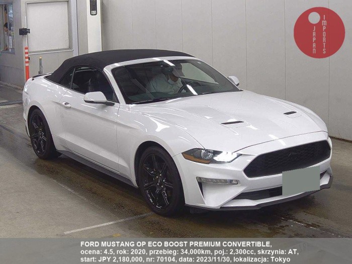 FORD_MUSTANG_OP_ECO_BOOST_PREMIUM_CONVERTIBLE_70104